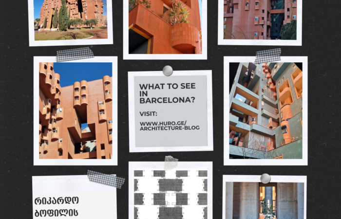 ბარსელონა, არქიტექტურა, რა ვნახოთ ბარსელონაში , walden 7