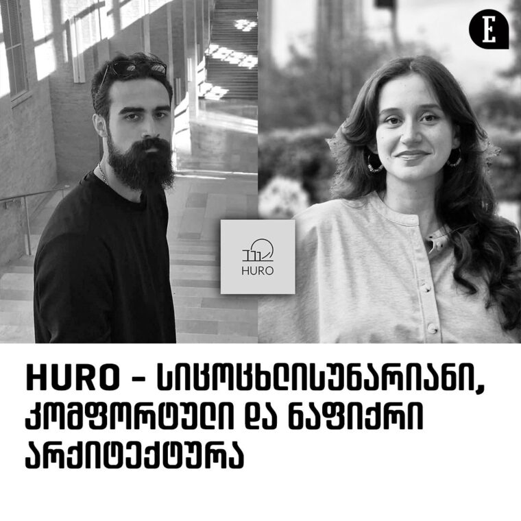 archietcture company