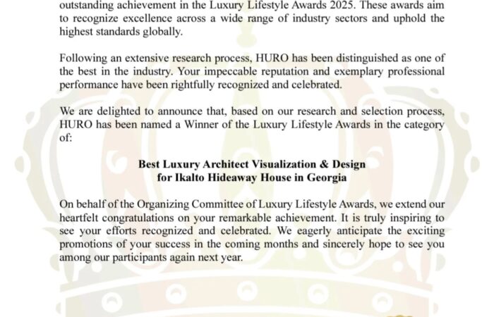 ჰურო გამარჯვებულია. HURO Prize