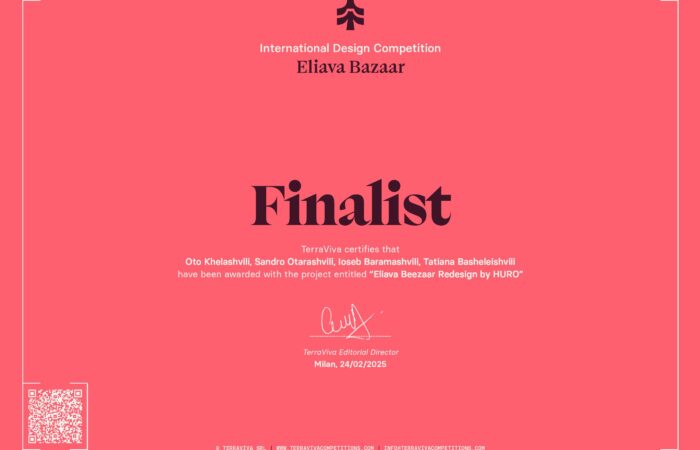 Finalist HURO Certificate, TerraViva Competitions