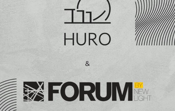 HURO FORUM new light