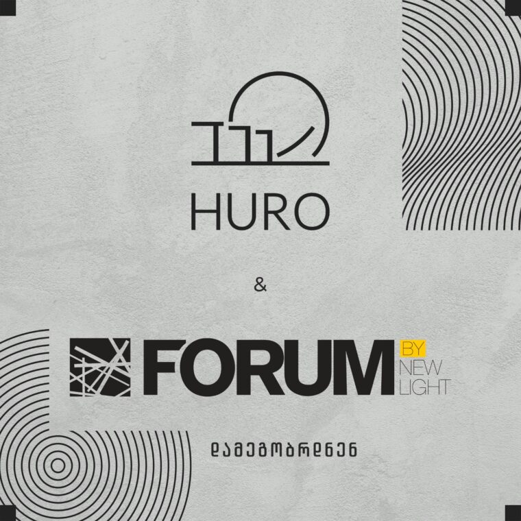 HURO FORUM new light