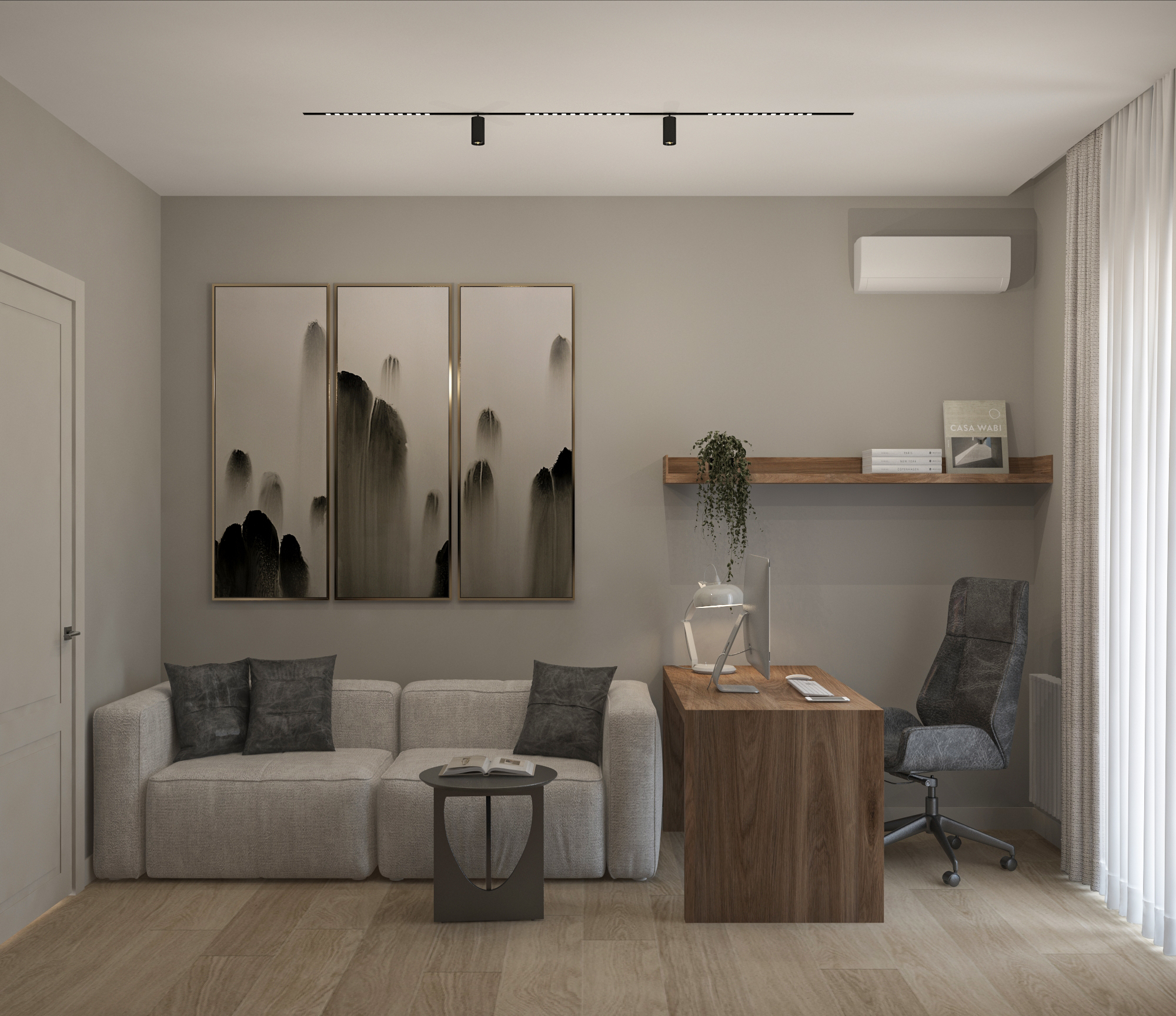 Private house interior design, HURO